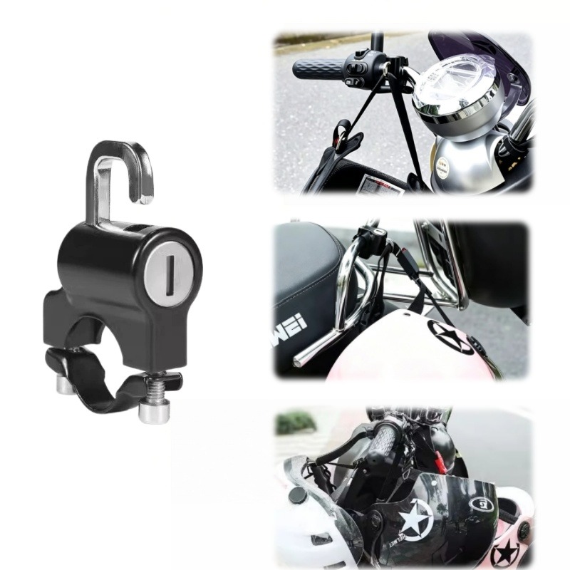 오토바이 스쿠터 전기자전거 자전거용 범용 헬멧 잠금장치 - Commuter Bike Lock 리뷰 및 가격